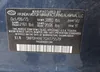 5NPDH4AE7GH775579: 43031968