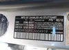 WDDHF5KB5CA604919: 43045662
