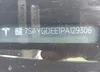 7SAYGDEE1PA129306: 43055780