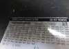 1GCHTDE32G1369158: 43084747