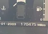 SALSF2D43BA271284: 43094555