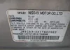 JN1CA31DX1T600962: 43095936
