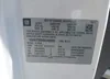 1GKKVTEDXBJ346288: 43116177