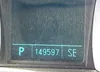 2CNALDECXB6392268: 43121151