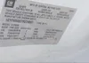 1GYFK66827R224987: 43123088