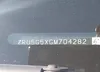 3CZRU5G5XGM704282: 43159527