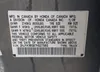 2HJYK16587H527565: 43163611