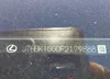 JTHBK1GG0F2179888: 43164816