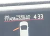 JTDKDTB33D1551108: 43167282