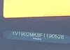 YV1902MK8F1190528: 43167705