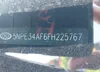 5NPE34AF6FH225767: 43184083