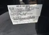 2LMHJ5AT6CBL55067: 43186780