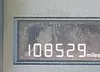 2C4RDGCG5KR776369: 43193214