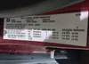 5GTDN13E778139711: 43193296