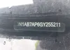 3N1AB7AP6GY255211: 43196673