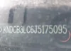 KNDCB3LC6J5175095: 43199949