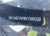 3N1AB7AP8KY395320: 43201418