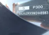 SALRJ2RX9M2448983: 43213107