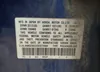 JHMGE8G5XDC075968: 43227923