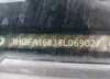 1HGFA16838L069027: 43233690
