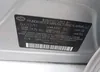 5NPEC4AB7CH395077: 43275132