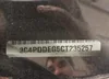 3C4PDDEG5CT235257: 43323441