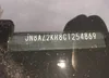 JN8AZ2KR8CT254869: 43328891