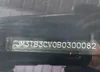 JM3TB3CV0B0300082: 43339027