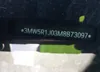 3MW5R1J03M8B73097: 43364582