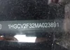 1HGCV2F32MA023891: 43398039