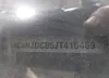 3C4NJDCB5JT415469: 43490801