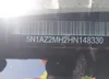 5N1AZ2MH2HN148330: 42507742