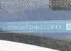 3HGGK5H73HM712844: 42507882