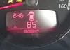 3VWFP7AT9EM627658: 42509896
