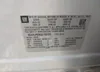 3GKALPEV5JL192033: 42510119