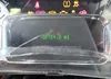 1FMJU1J55DEF14746: 42510748