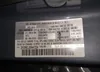 3MVDMBCL8NM447234: 42511600