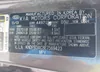 KNDPB3AC8E7569423: 42511921