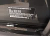 3MW89CW08S8F31843: 42516652