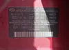 5NPDH4AE3GH660106: 42517090