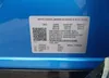 3GPKHZRJ2RS515085: 42519044