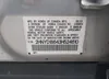 2HNYD18643H524610: 42519784
