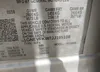 1GNEVFKW7JJ195108: 42521299