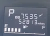 4S3GTAA60K3733200: 42523797
