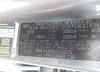 KNAFX4A68G5554073: 42523986