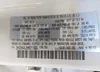 3MVDMAAL8MM211999: 42523364