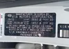 KNADM4A31G6640311: 42525079