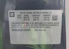 2G1WG5E36C1290235: 42529053