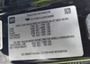 1GYS4KKL0PR116699: 42530536