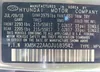 KM8K22AA0JU183542: 42531996